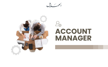 Account manager service