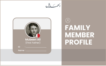 Family member profile service