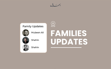 Family updates service
